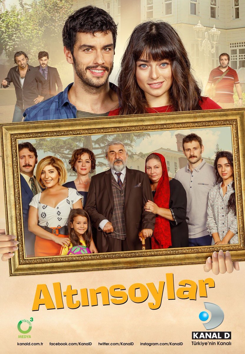 Семья Алтынсой